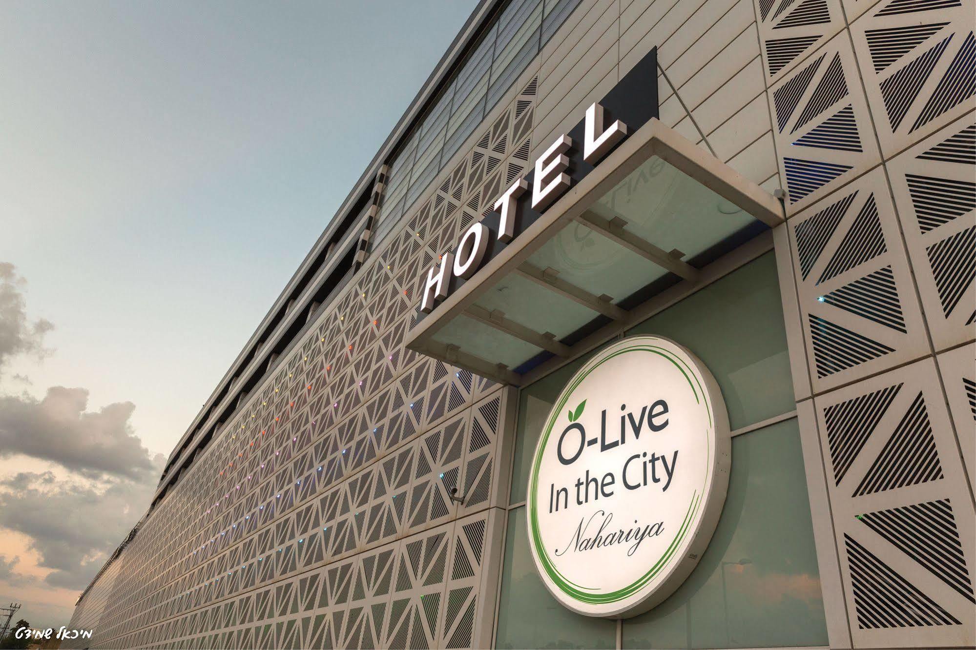 Olive Arena Boutique&Business Hotel-By Ran Hotels Нахария Екстериор снимка